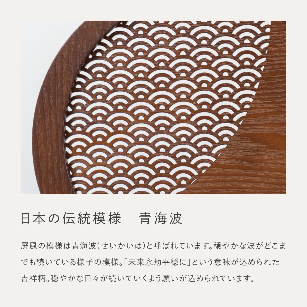 5COGB-0830
