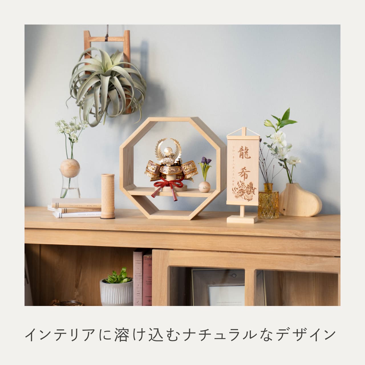 KOTO×悠雅コラボ兜　徳川家康　八角　N