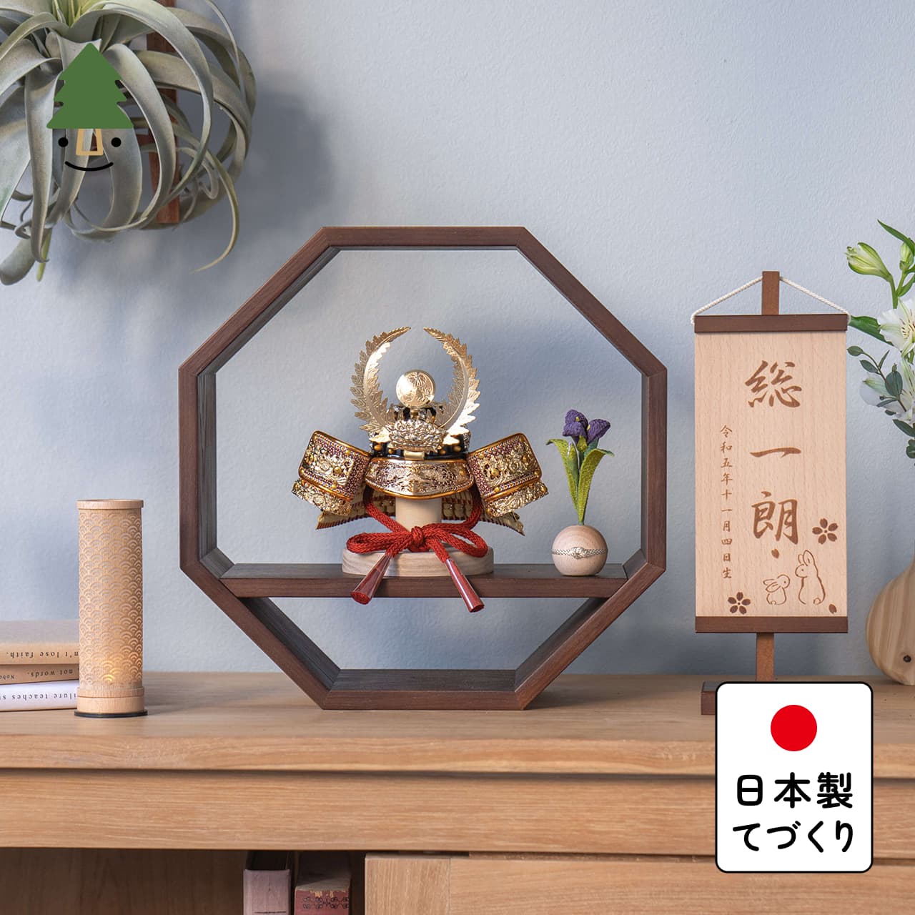 KOTO×悠雅コラボ兜　徳川家康　八角　B