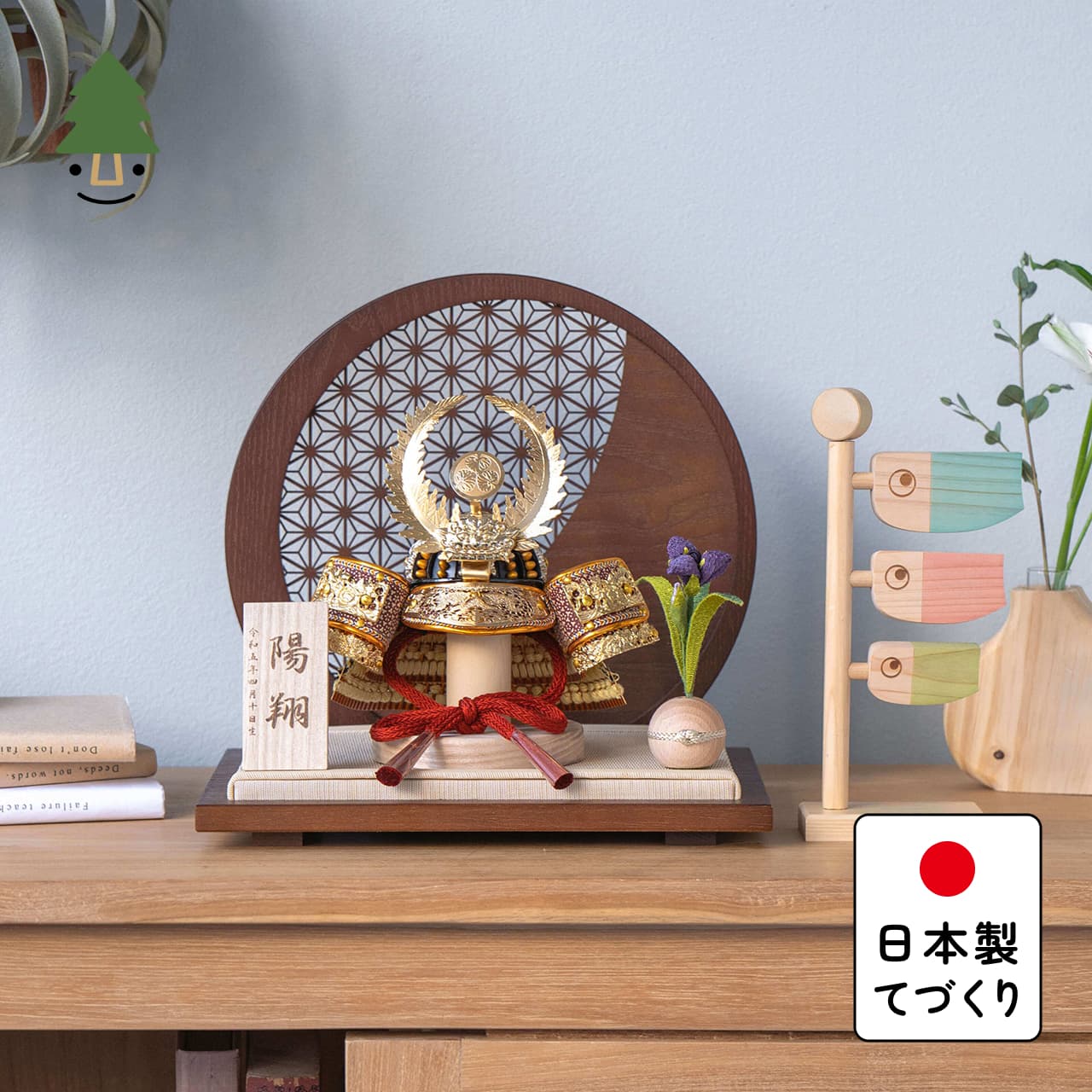 KOTO×悠雅コラボ兜　徳川家康　麻の葉　円形B衝立