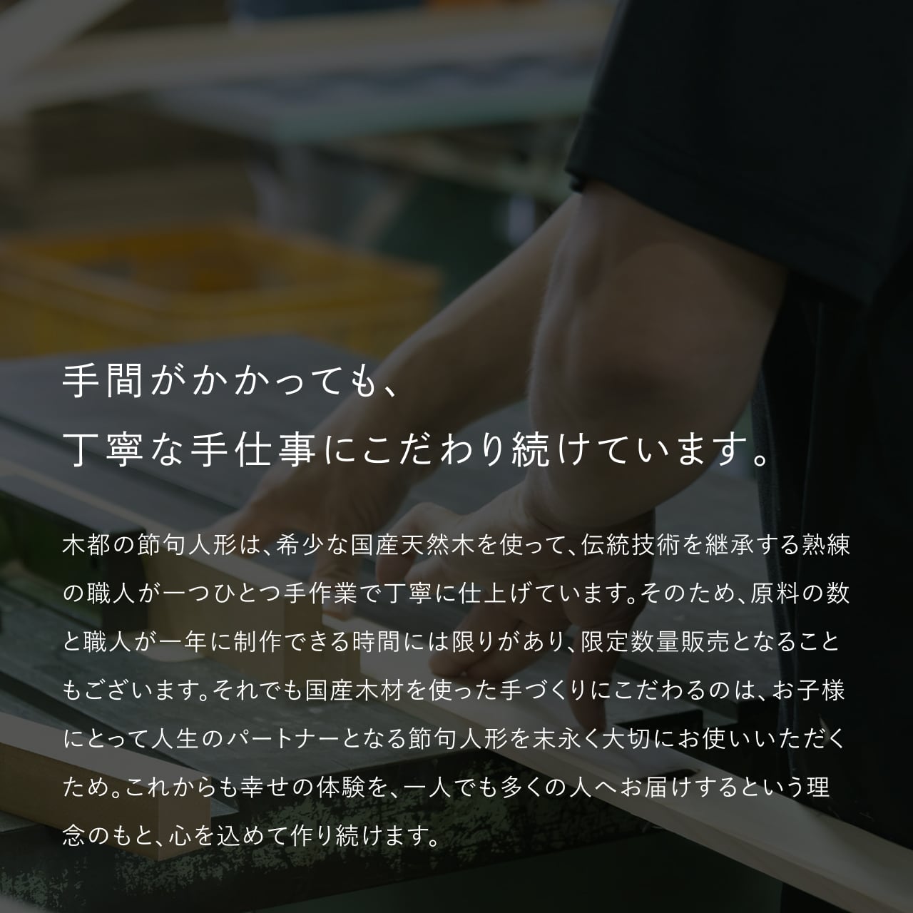 KOTO×悠雅コラボ兜　上杉謙信　灯収納　円麻の葉　B