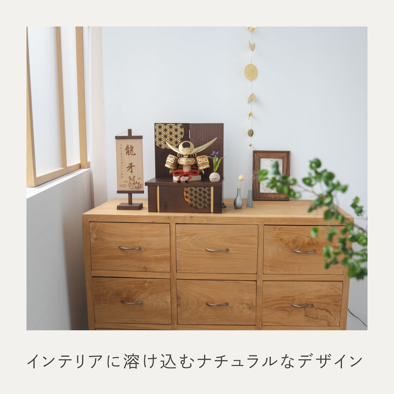 KOTO×悠雅コラボ兜　上杉謙信　灯収納　円麻の葉　B