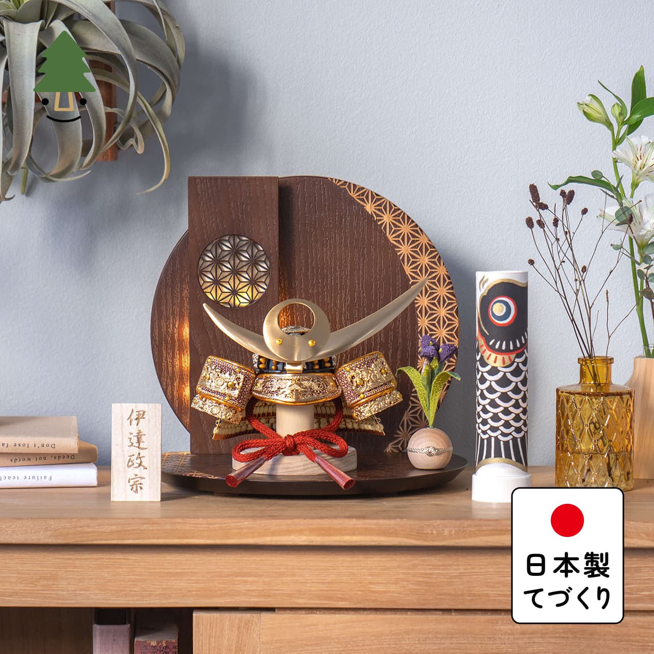 KOTO×悠雅コラボ兜　上杉謙信　灯円麻の葉衝立B