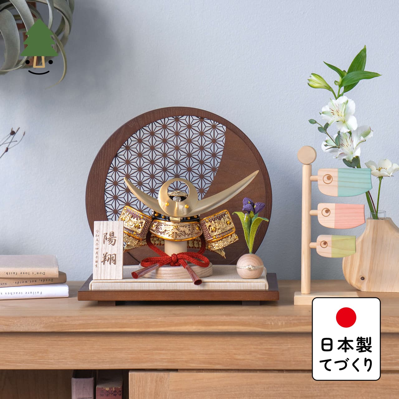 KOTO×悠雅コラボ兜　上杉謙信　麻の葉　円形B衝立