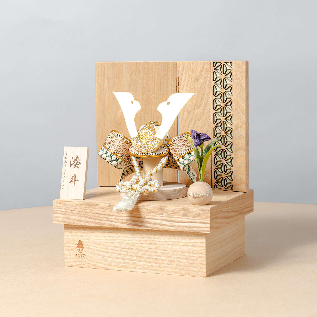ことのオリジナル兜　だいち　麻の葉　NN収納