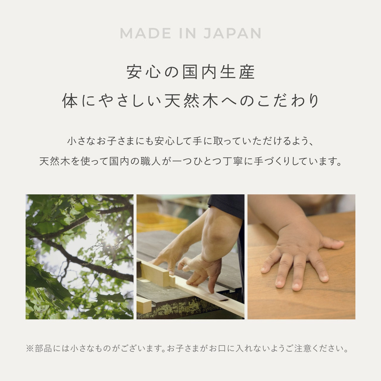 ことのオリジナル兜　だいち　麻の葉　鏡円ケース