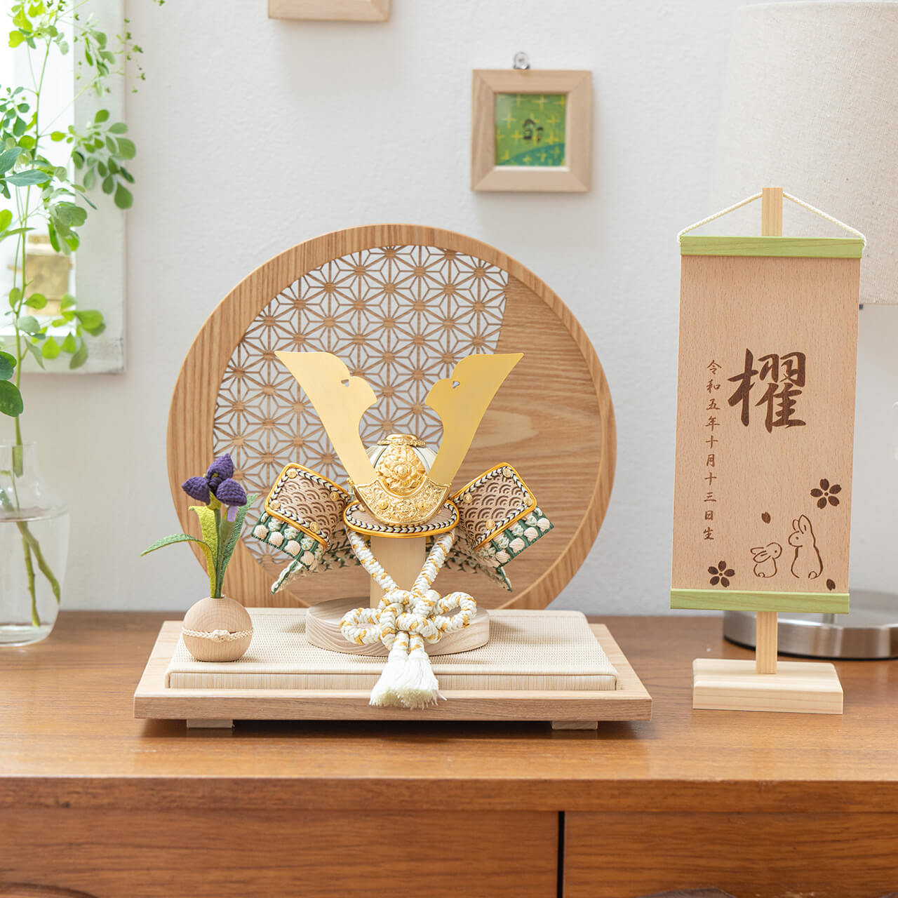 ことのオリジナル兜　だいち　麻の葉　円形N衝立