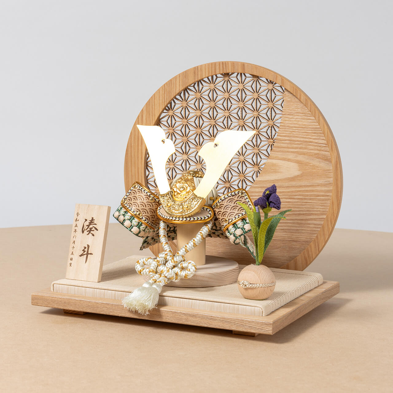ことのオリジナル兜　だいち　麻の葉　円形N衝立