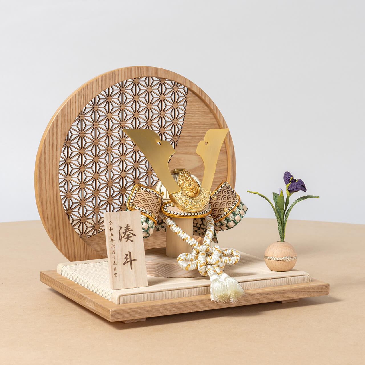 ことのオリジナル兜　だいち　麻の葉　円形N衝立