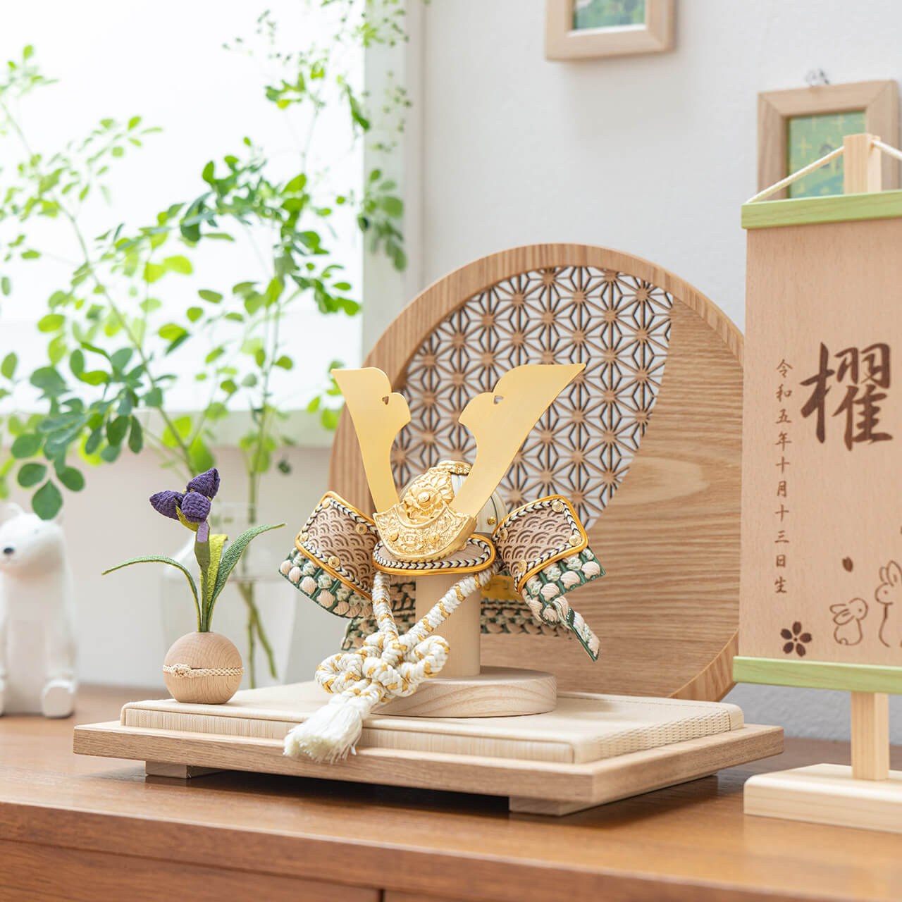 ことのオリジナル兜　だいち　麻の葉　円形N衝立