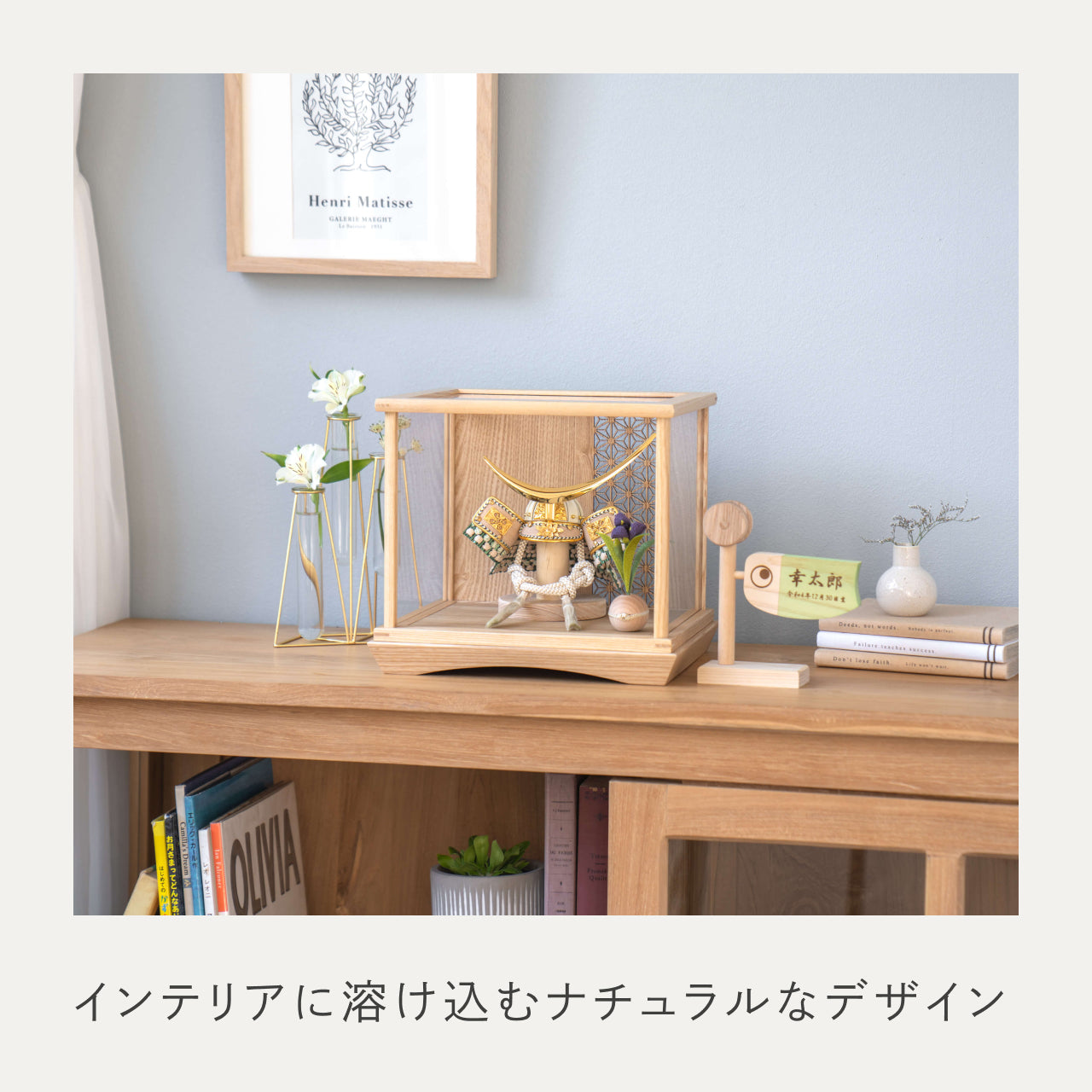 ことのオリジナル兜　伊達政宗　麻の葉　Nケース