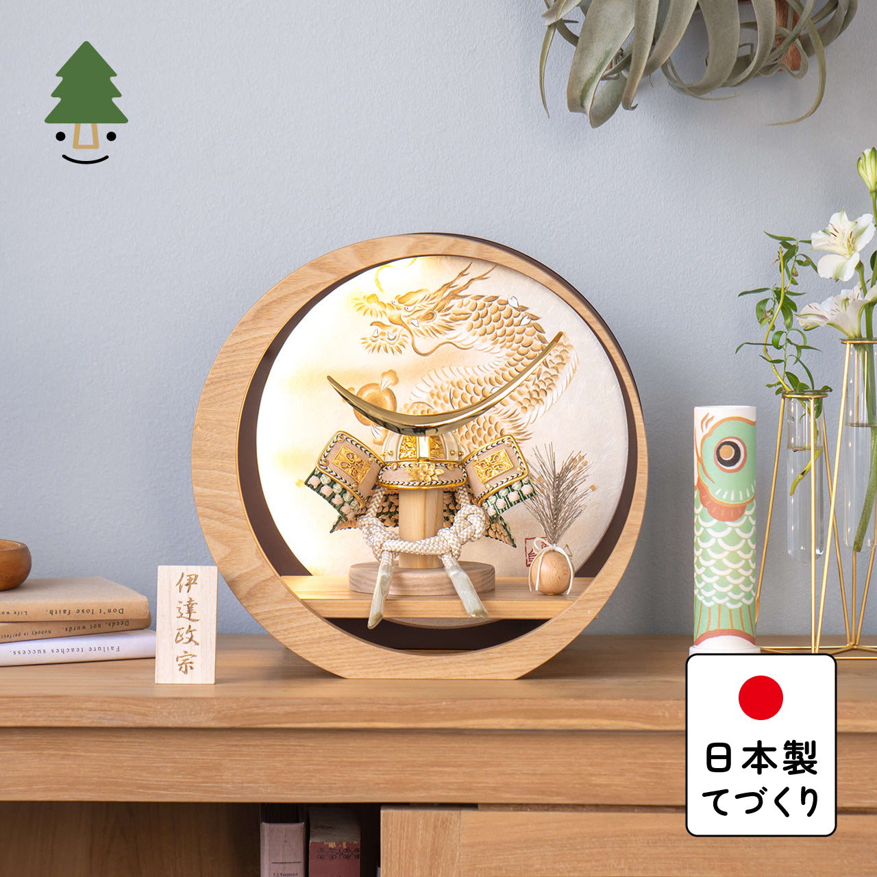 ことのオリジナル兜　伊達政宗　灯月型飾台　手描龍