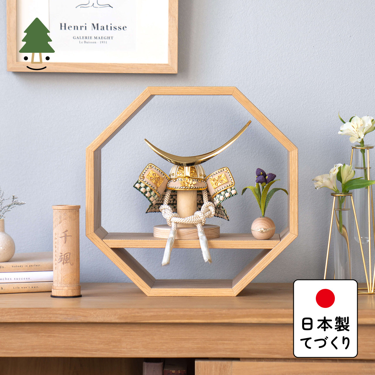 ことのオリジナル兜　伊達政宗　八角　ナチュラル