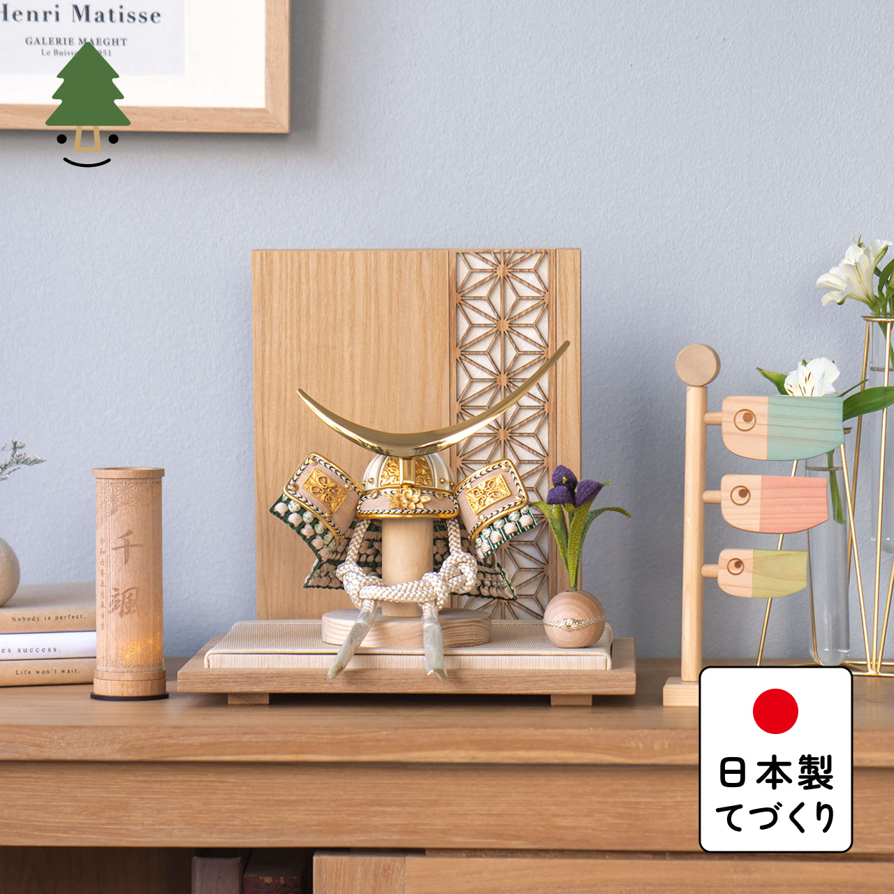 ことのオリジナル兜　伊達政宗　麻の葉　N衝立