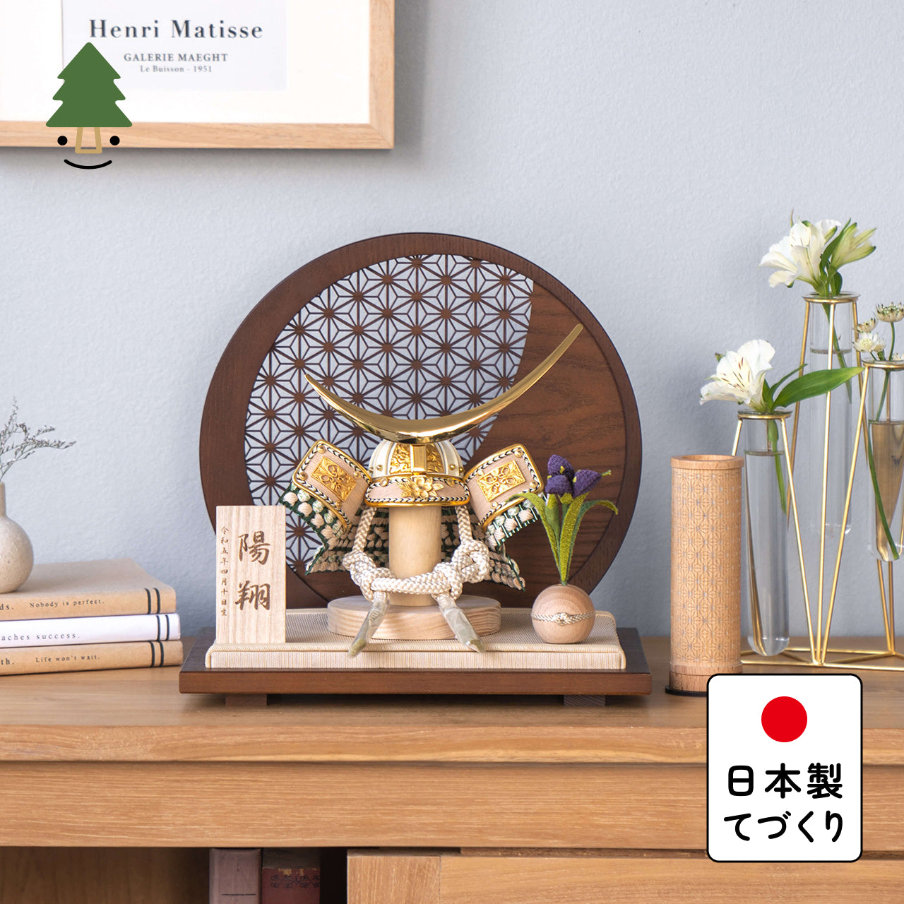 ことのオリジナル兜　伊達政宗　麻の葉　円形B衝立