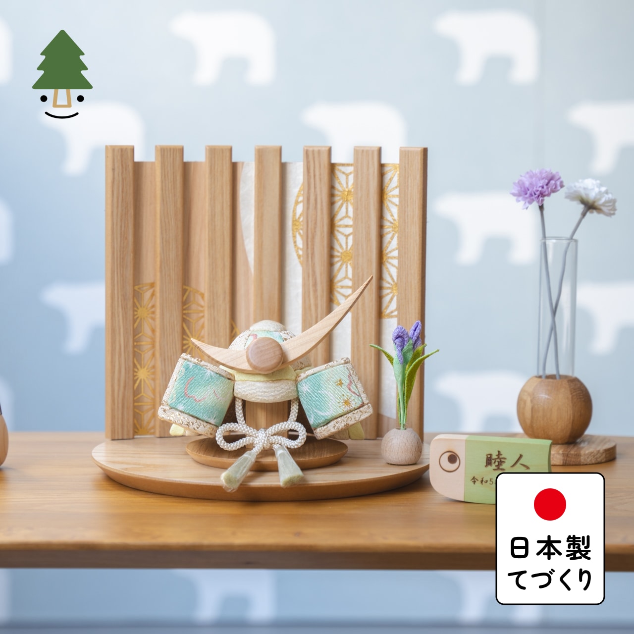 ことの木目込かぶと　だいち　上杉謙信　　平台　なぎ