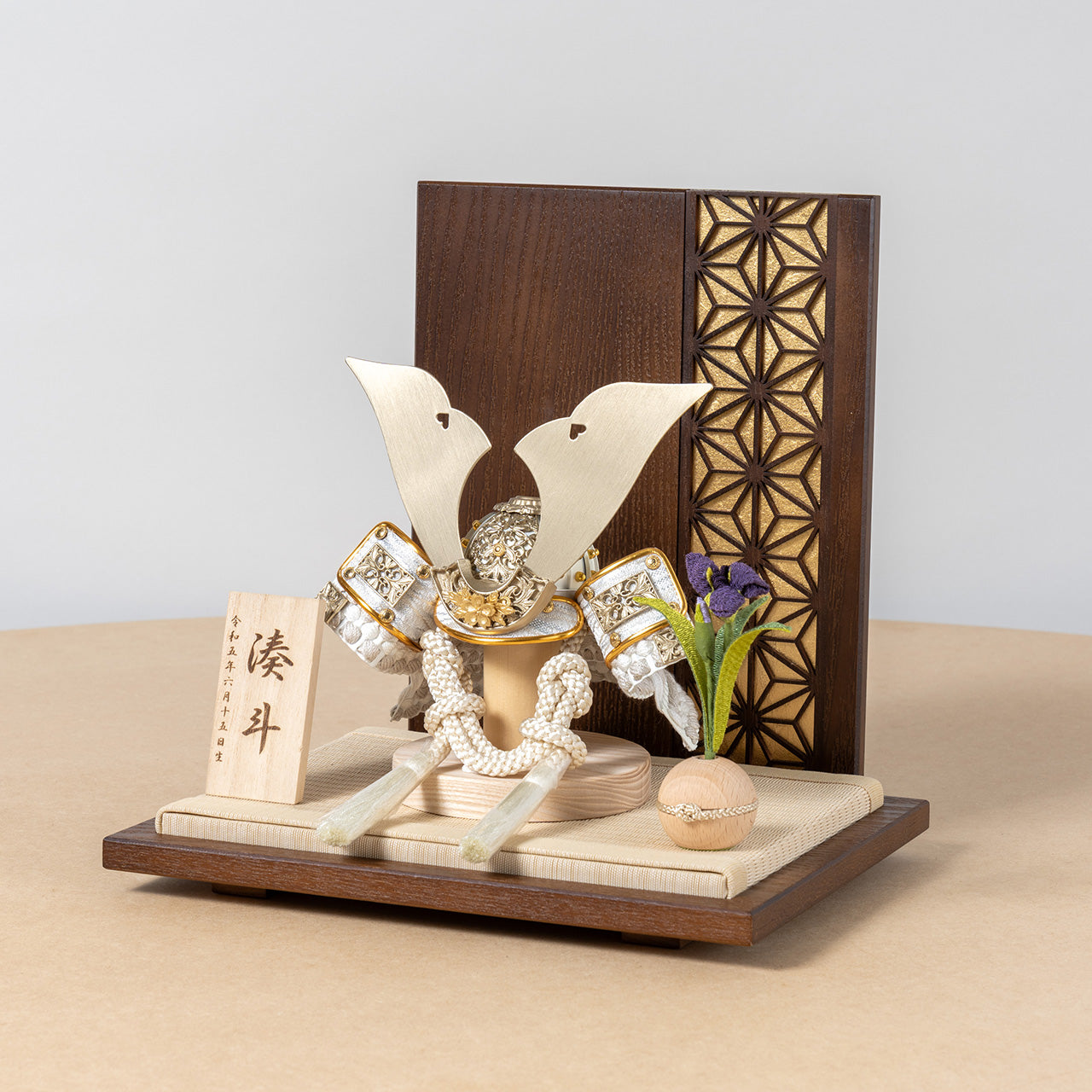 ことの兜　CG金　大鍬　麻の葉　B衝立