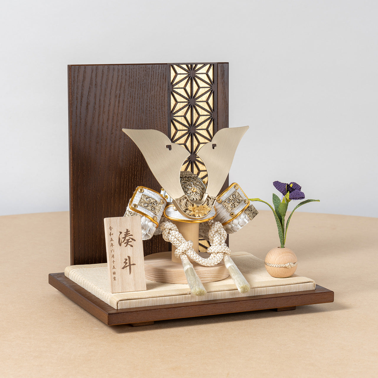 ことの兜　CG金　大鍬　麻の葉　B衝立