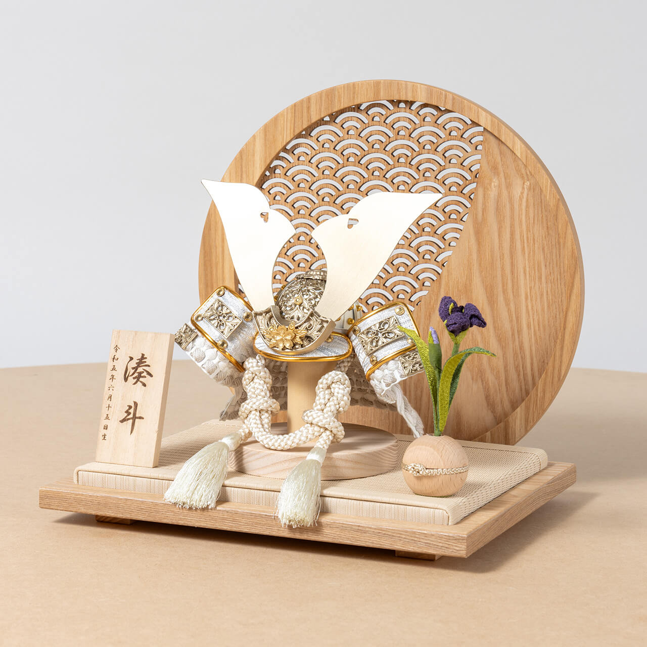ことの兜　CG金　大鍬　青海波　円形N衝立