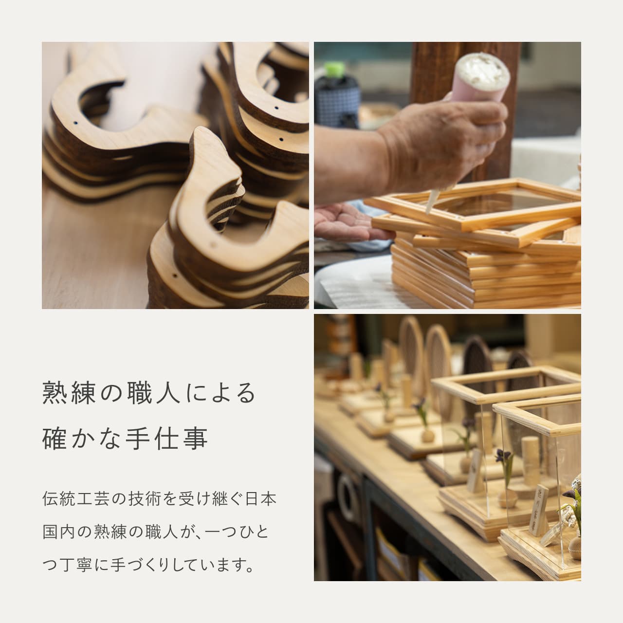 ことの木目込かぶと　そら　鍬形　平台　なぎ