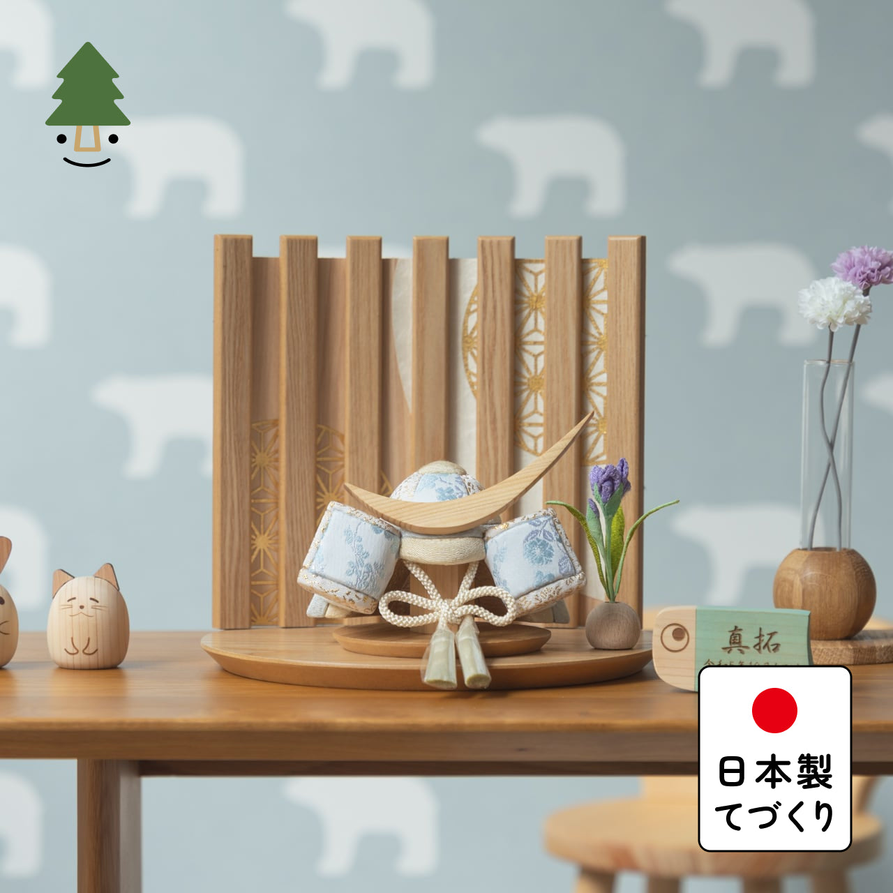 ことの木目込かぶと　そら　伊達政宗　　平台　なぎ