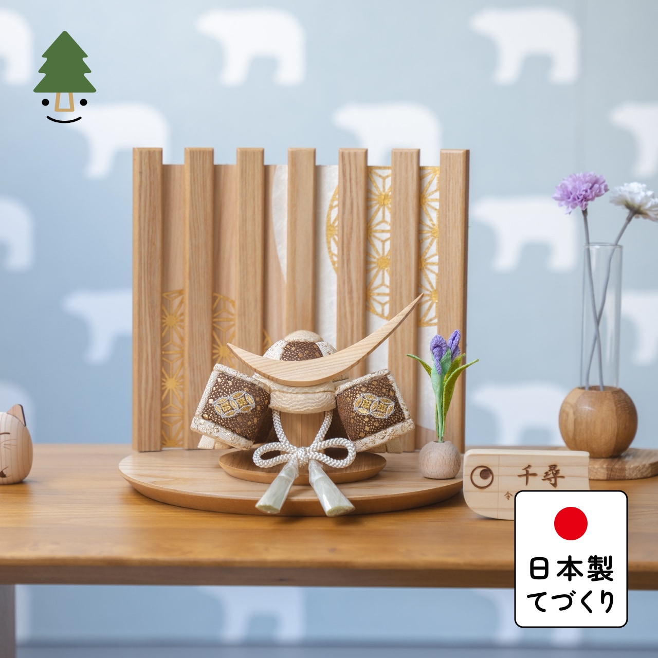 ことの木目込かぶと　つき　伊達政宗　平台　なぎ
