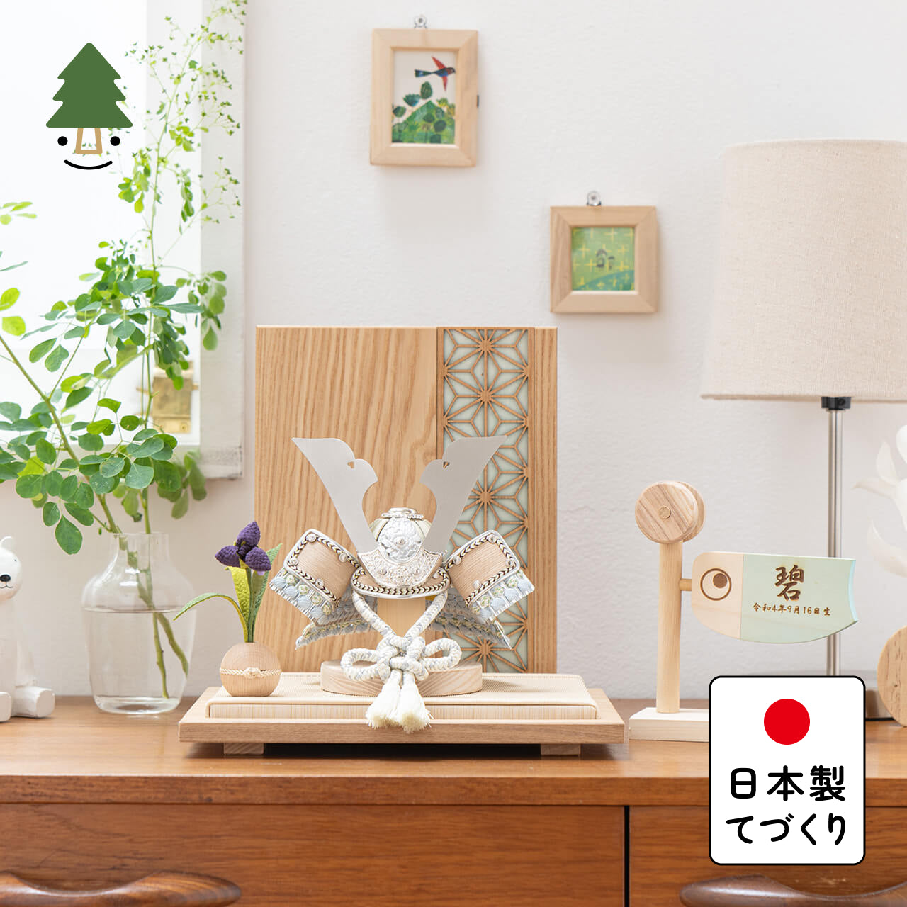 ことのオリジナル兜　そら　麻の葉　N衝立