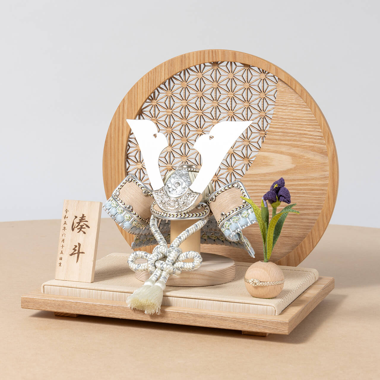 ことのオリジナル兜　そら　麻の葉　円形N衝立