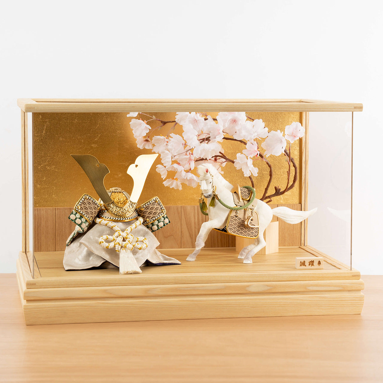 ことの颯躍（そうや）セット　だいち　金和紙　和ケース