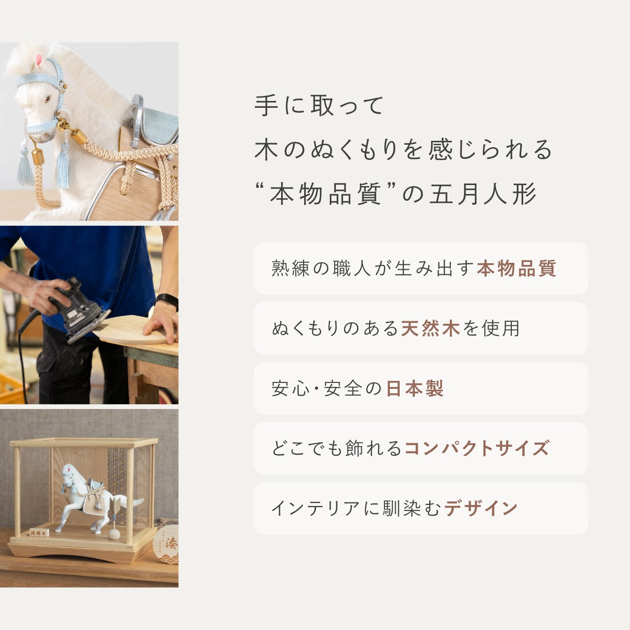 ことの颯躍（そうや）そら　円ケース　麻の葉　N