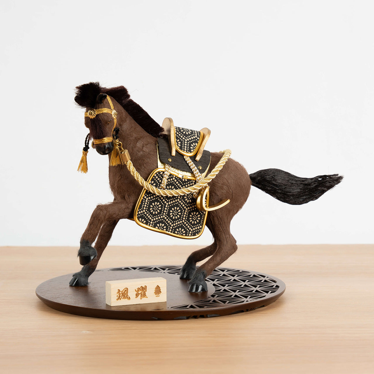 ことの颯躍（そうや）たつき　円台麻の葉B