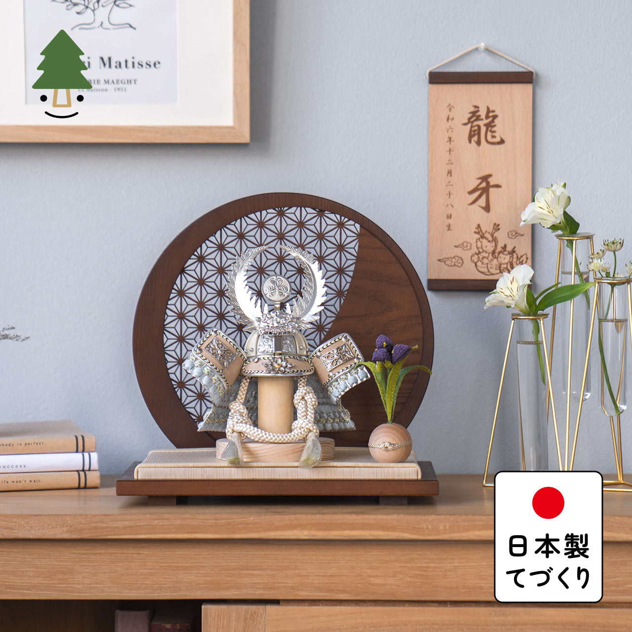 ことのオリジナル兜　徳川家康　麻の葉　円形B衝立
