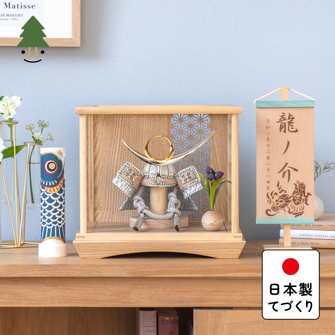 ことのオリジナル兜　上杉謙信　麻の葉　Nケース