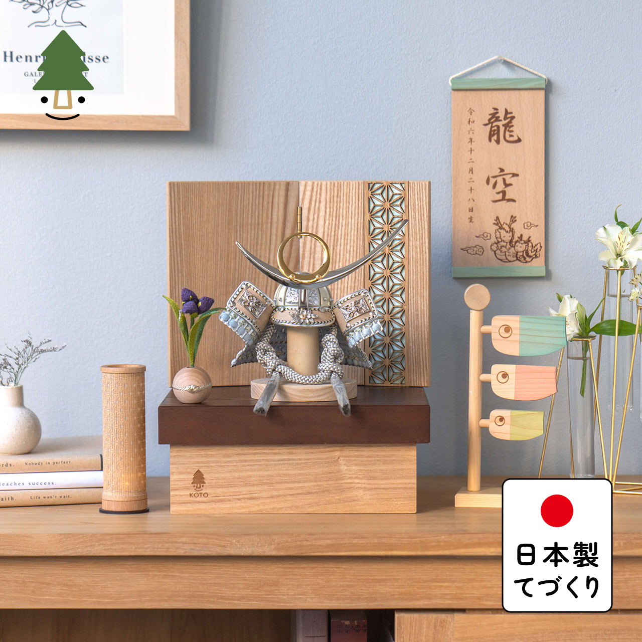 ことのオリジナル兜　上杉謙信　麻の葉　NB収納