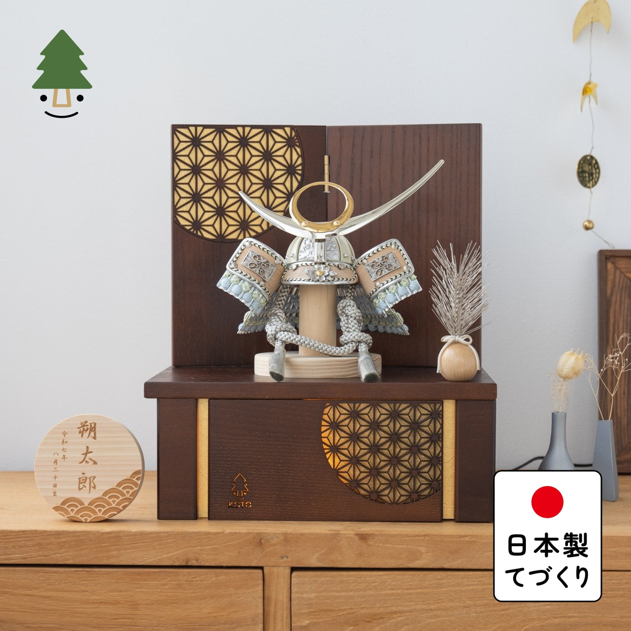 ことのオリジナル兜　上杉謙信　灯収納　円麻の葉　B