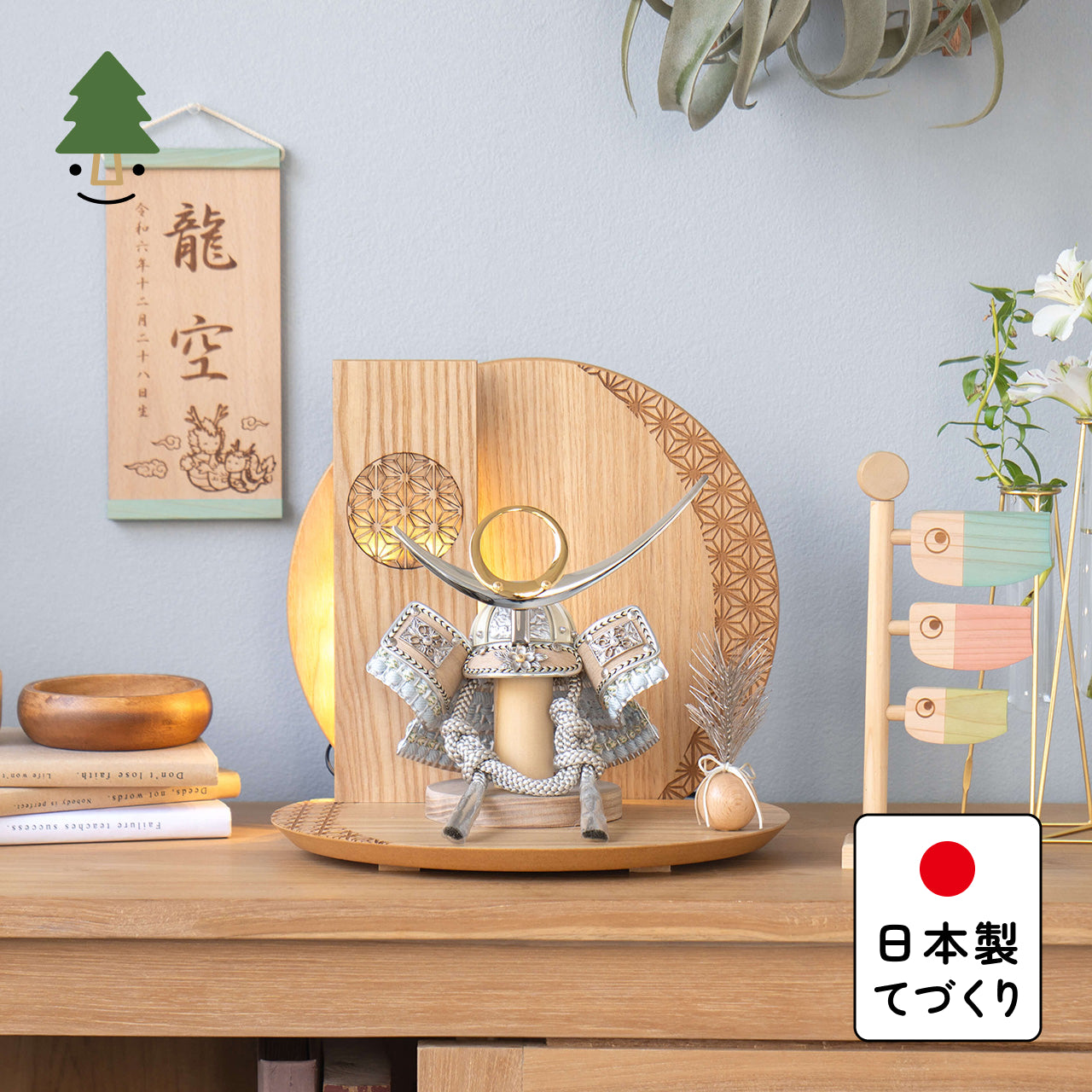 ことのオリジナル兜　上杉謙信　灯円麻の葉衝立N