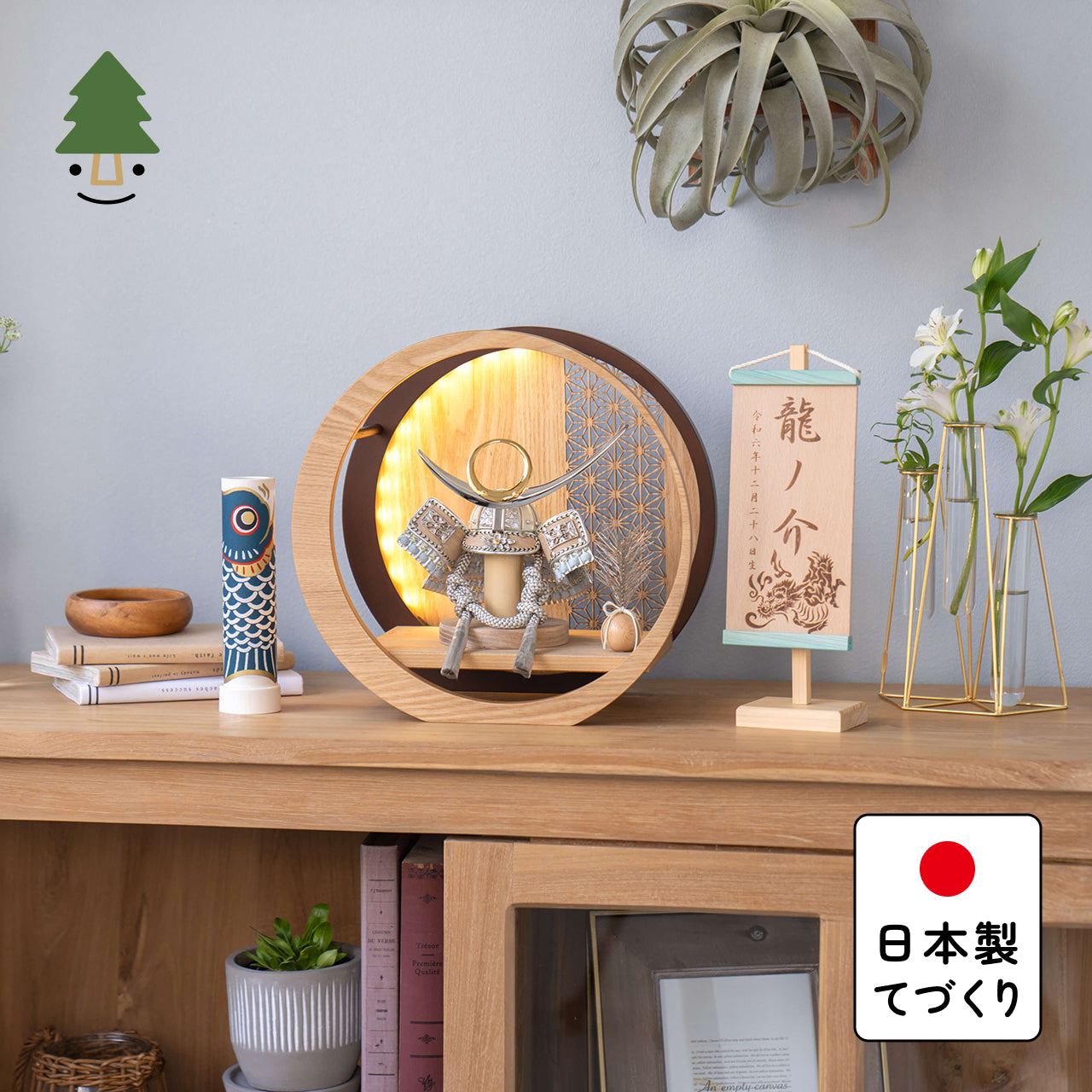 ことのオリジナル兜　上杉謙信　灯月型飾台　麻の葉