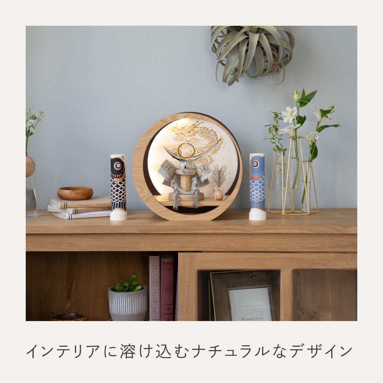 ことのオリジナル兜　上杉謙信　灯月型飾台　手描龍