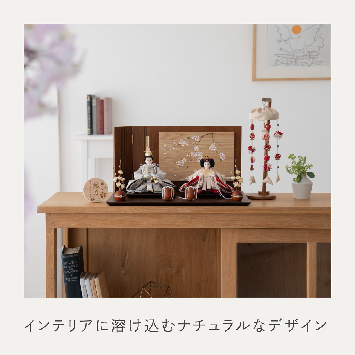 3I-0501BT_8